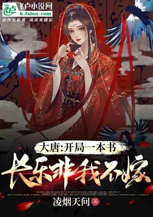 神秘事件
