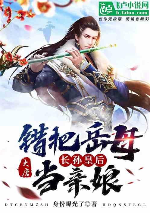 男人对爱的承诺可靠吗？游戏画面