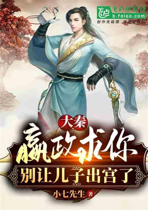 外面全是各家宽带公司的电线会有什么影响吗?游戏画面