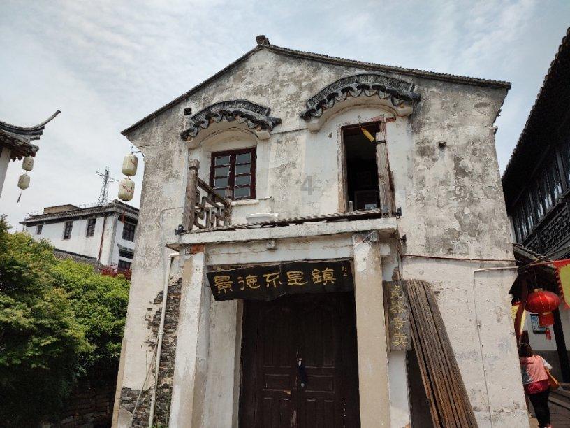 阿尔梅里亚主帅谈判罚争议:不想再去了解作客伯纳乌时发生的事情