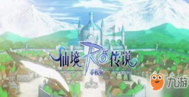 疾风之刃